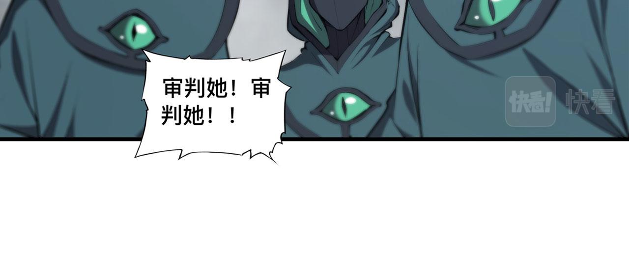 234 脱线的傀儡101