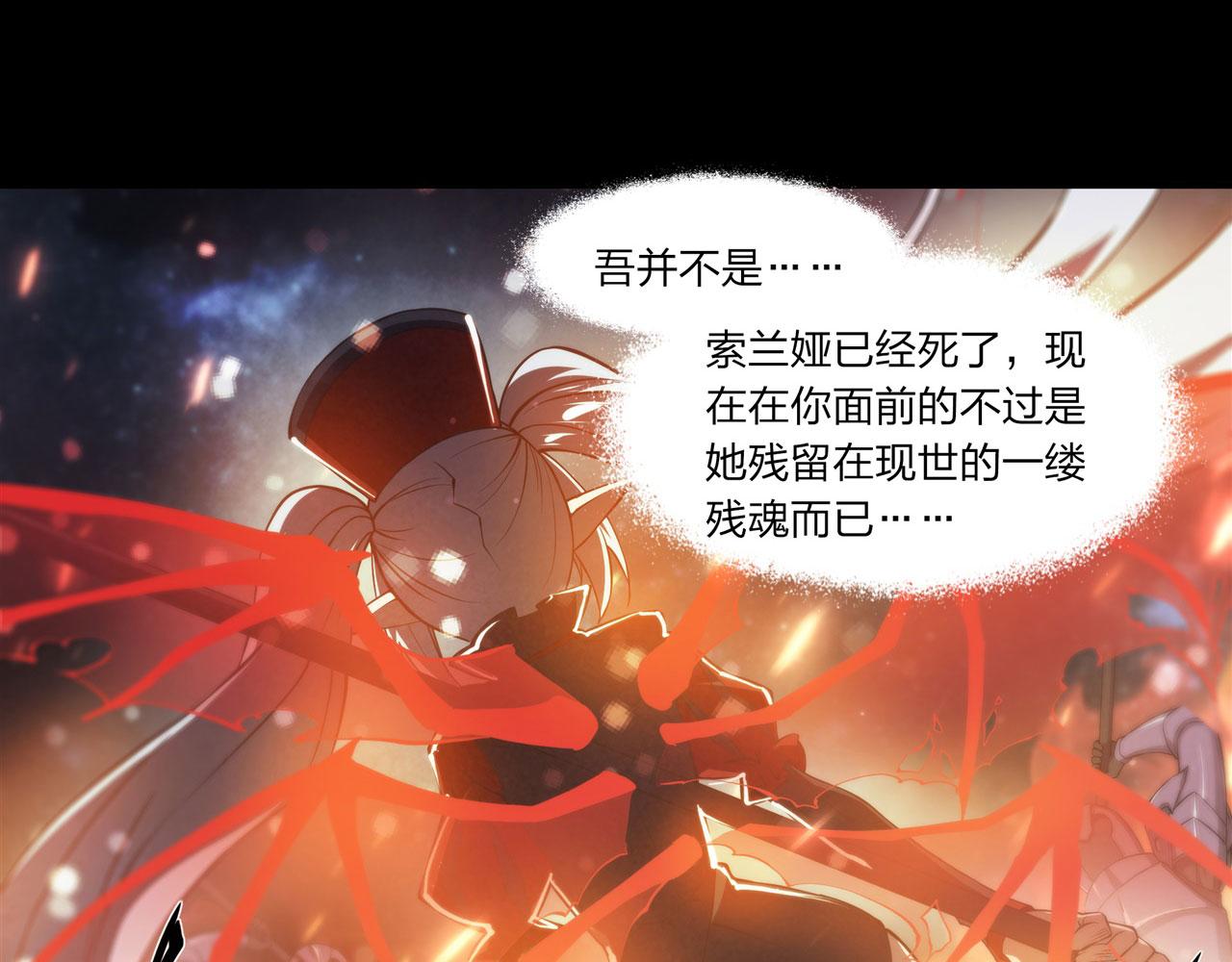236 合二为一10