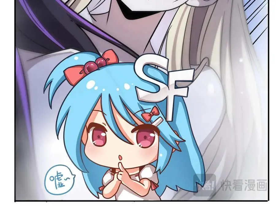 第304话55