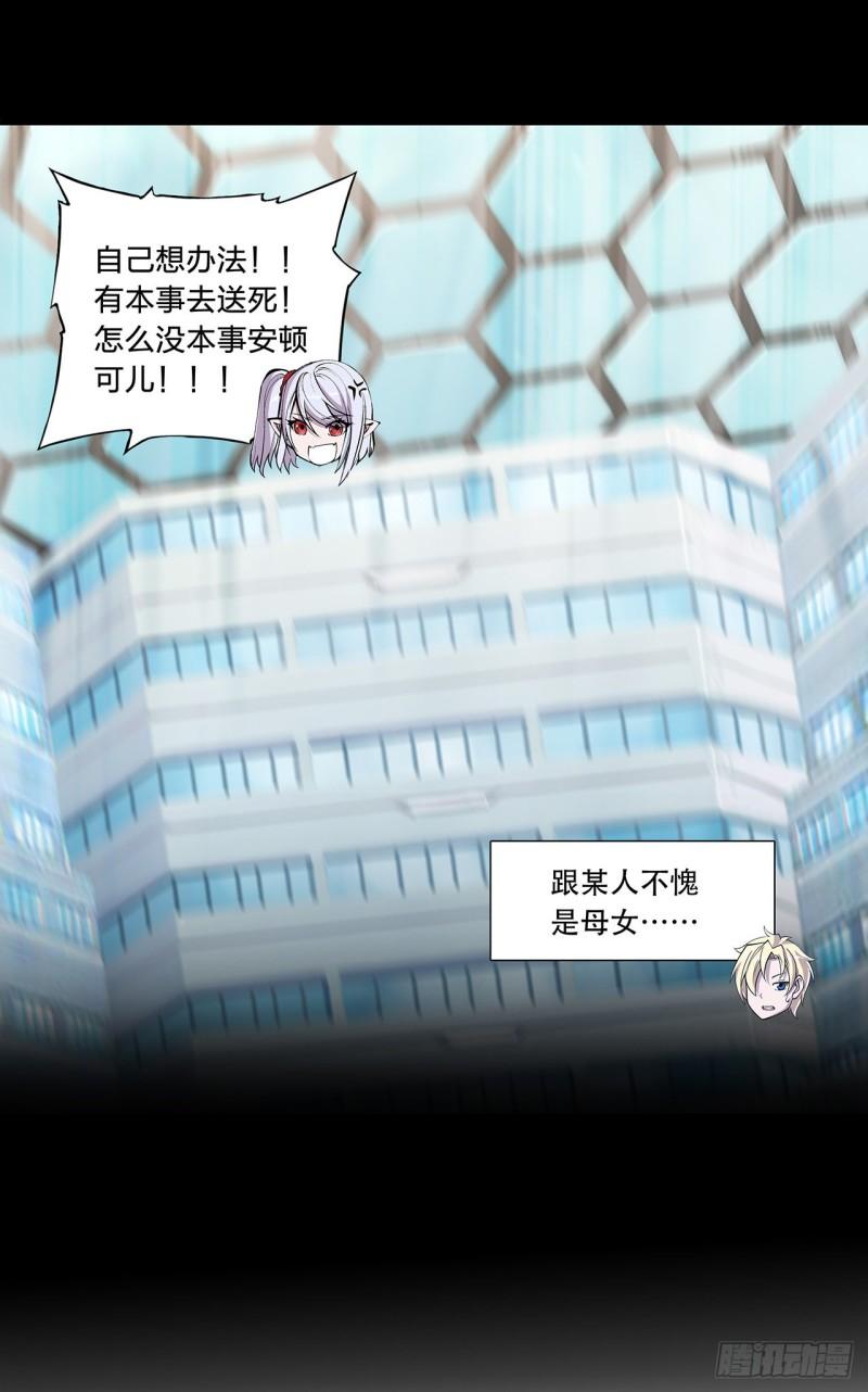 188 卖萌求助29