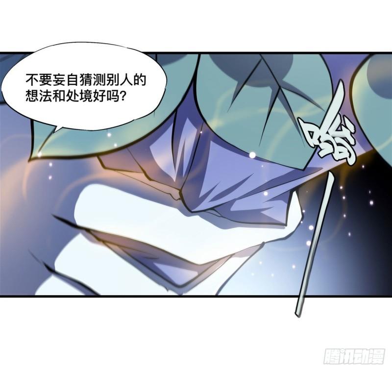 176 婚礼24