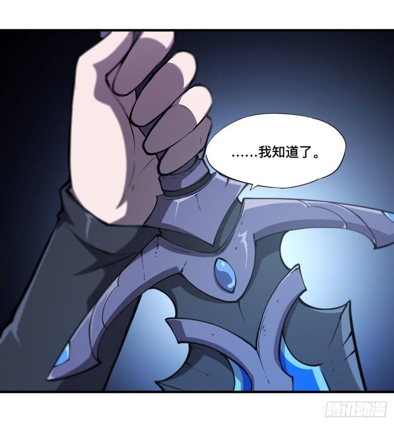 167 陈年往事28