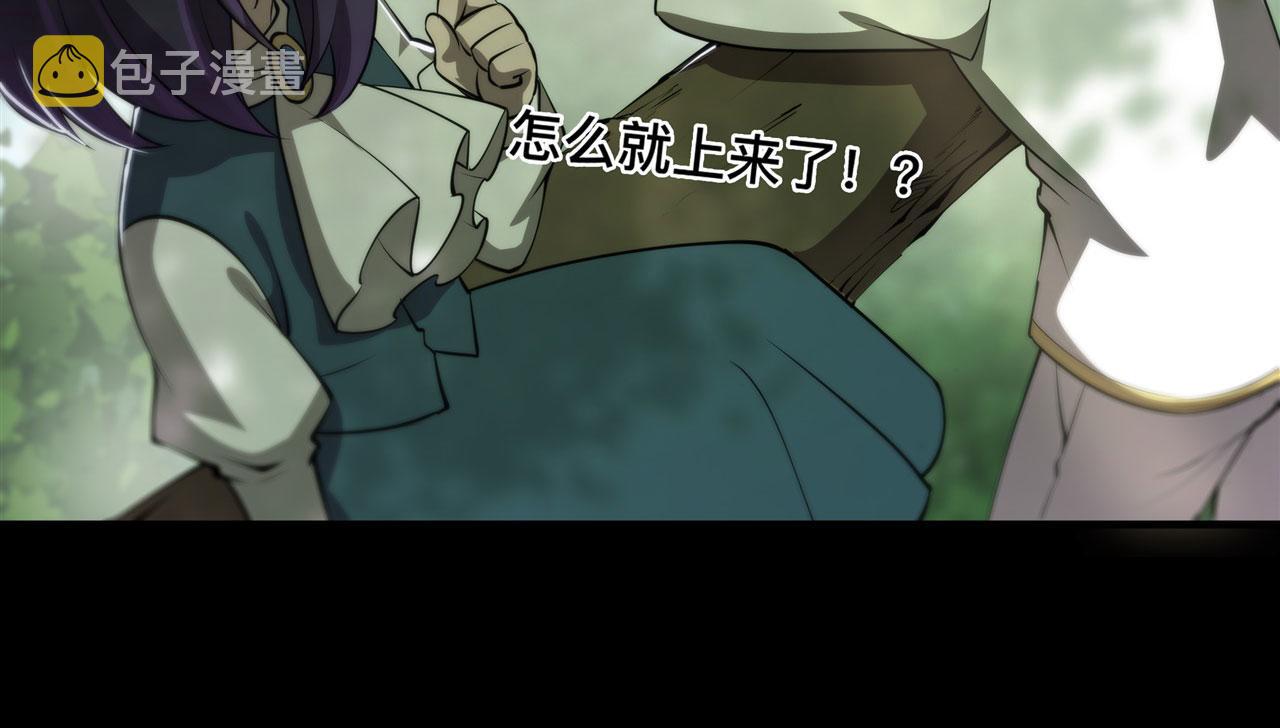 226 爱恨纠缠40