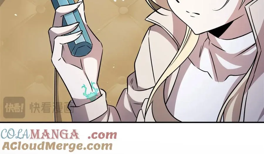 第310话 怀疑76