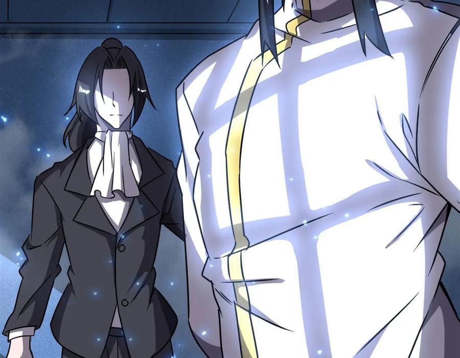 第289话 女皇登基105