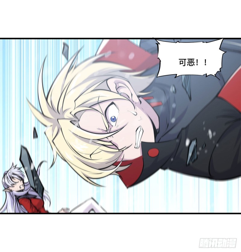 第104话 遗迹27