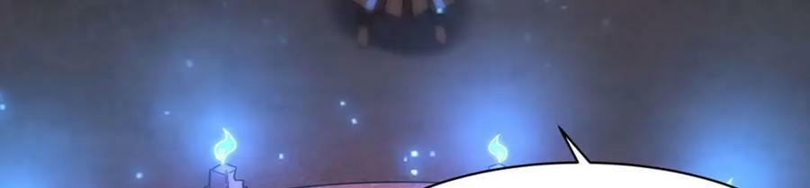 第277话 捉拿78