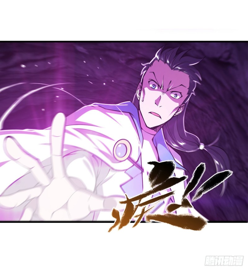 第154话 两个骑士王？！8