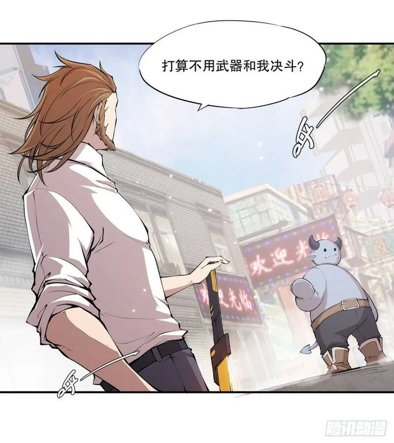 第04话37