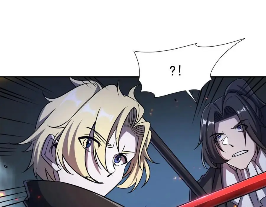 第297话 为孤而死吧86