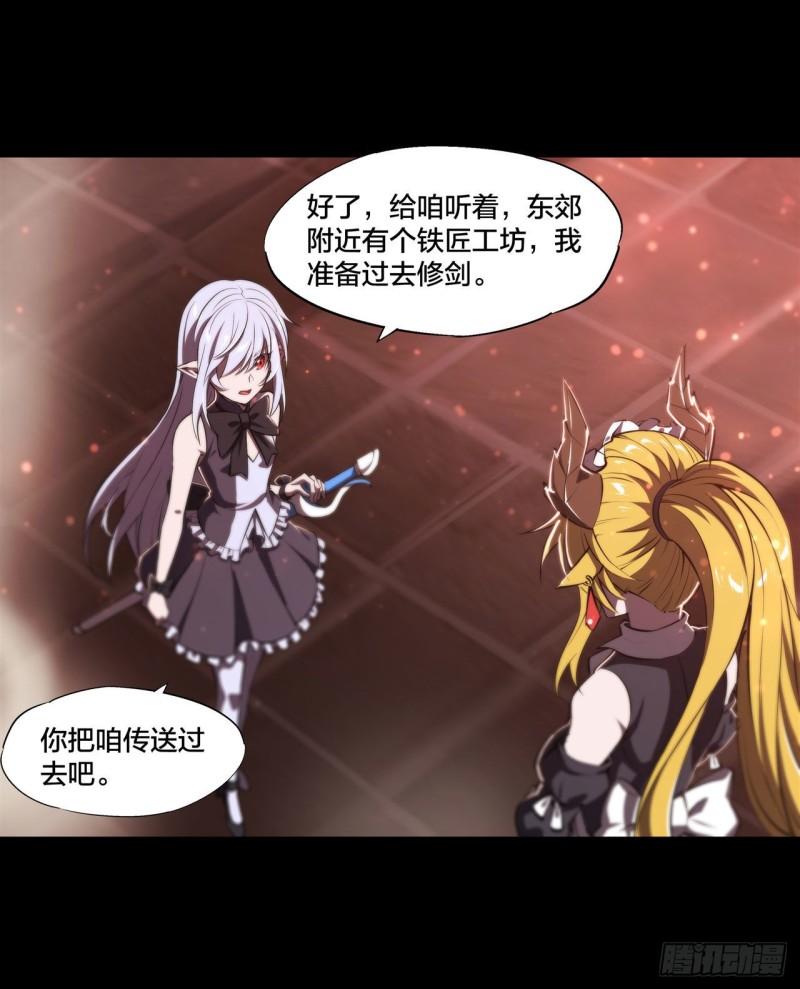 220 咱要你帮忙12