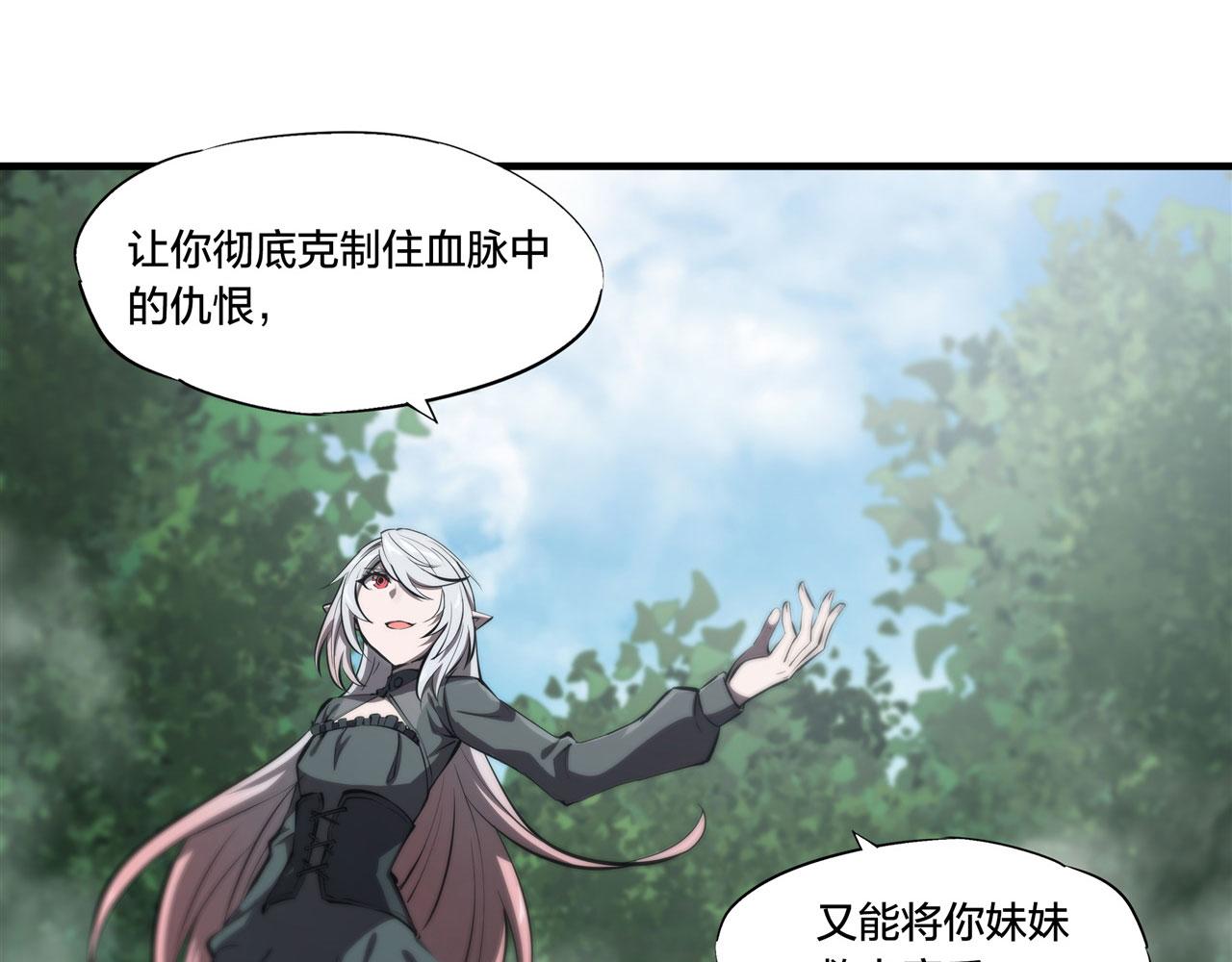 228 拯救的代价57