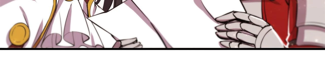 第255话 独自调查52