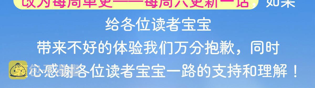 227 幡然醒悟95