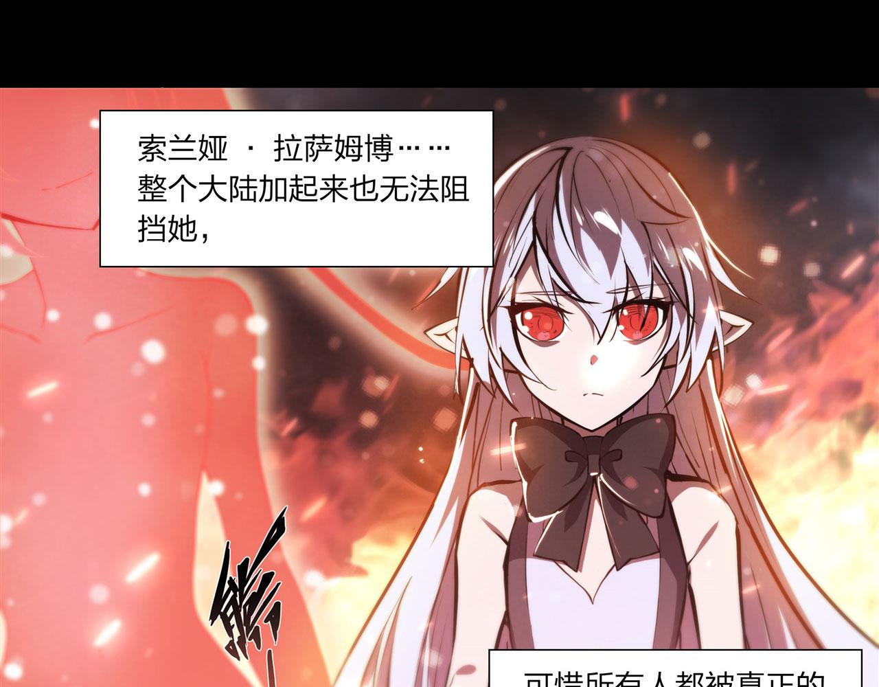 236 合二为一12