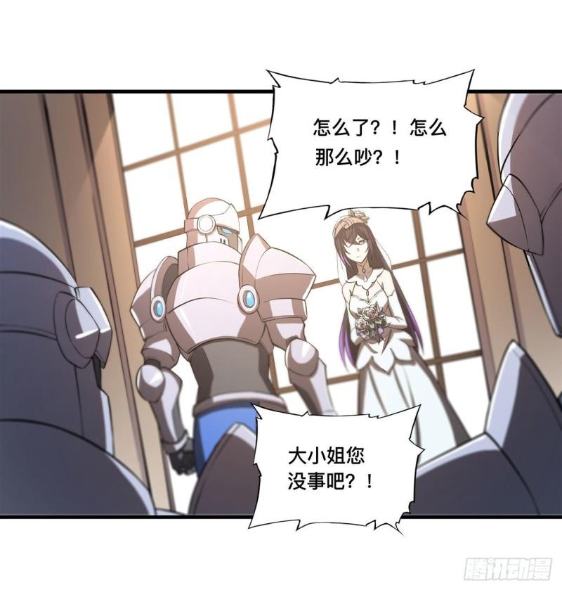 176 婚礼34