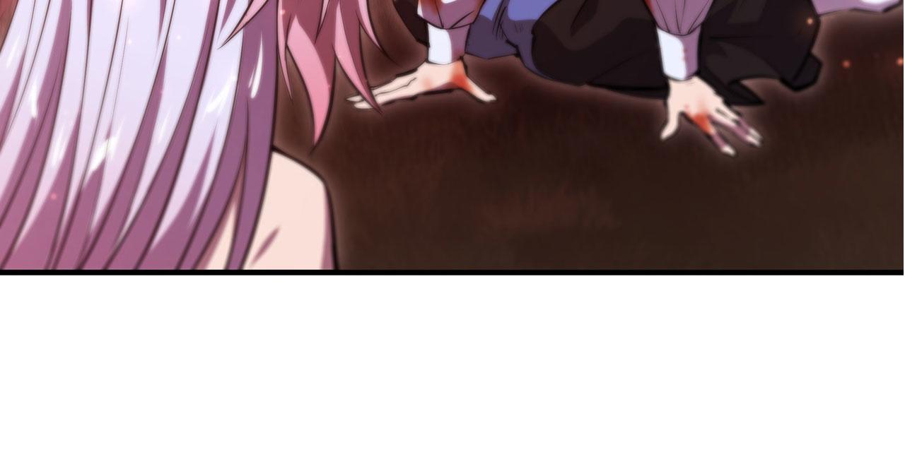 第248话 姐姐大坏蛋14