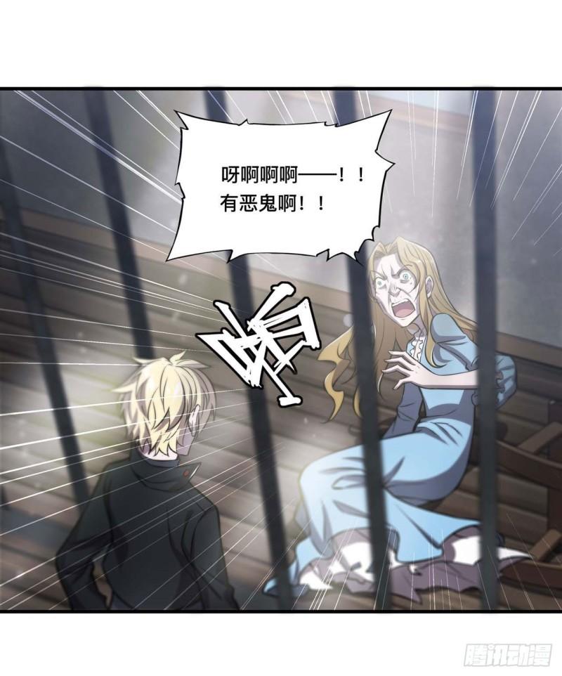174 人类的未来11
