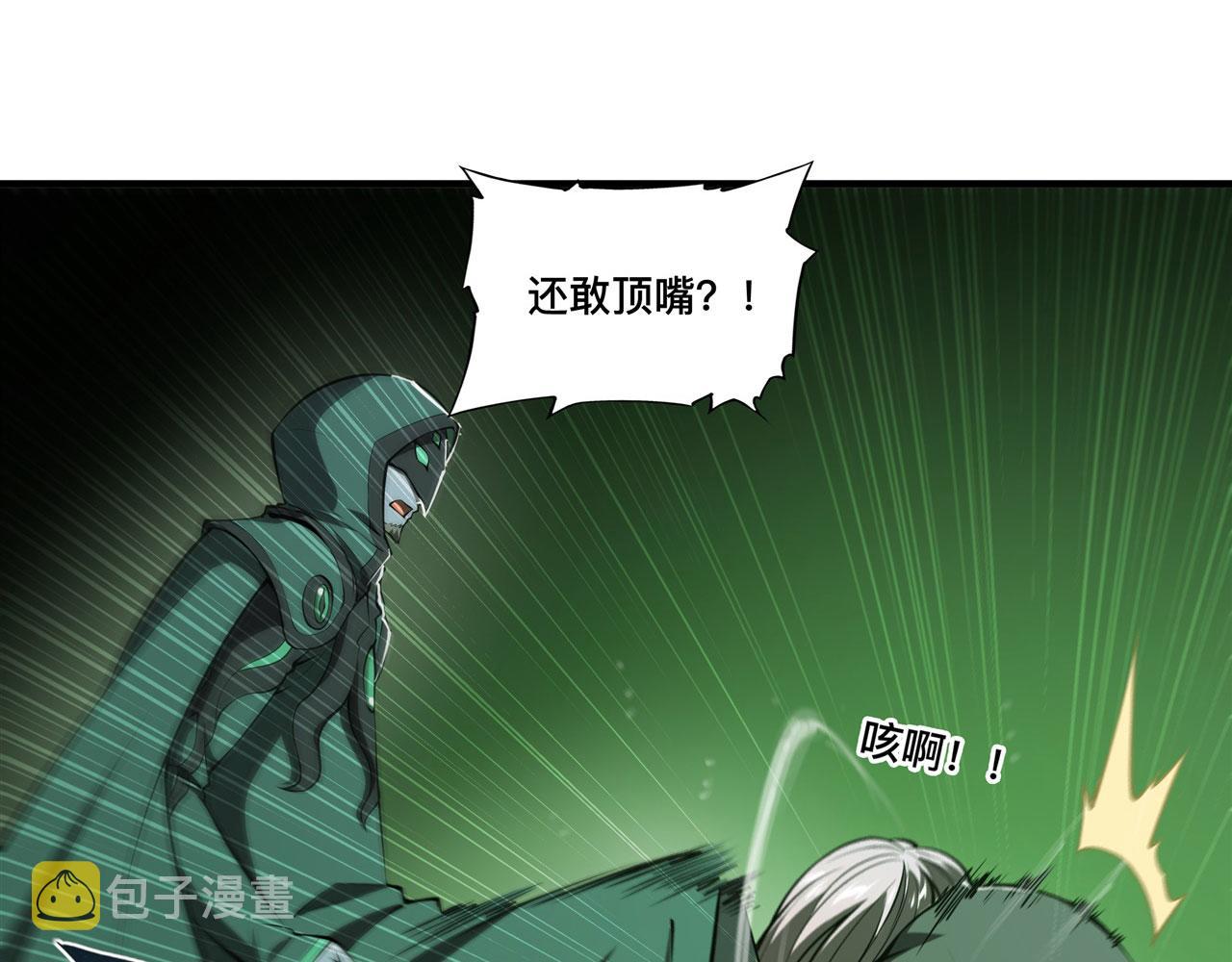 234 脱线的傀儡63