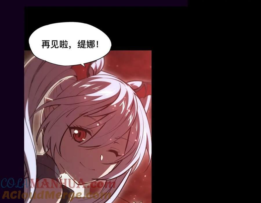 第268话 母女推拉45