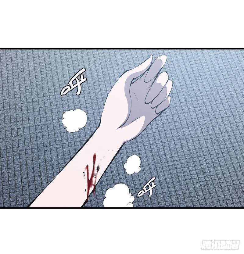 第134话 内食7