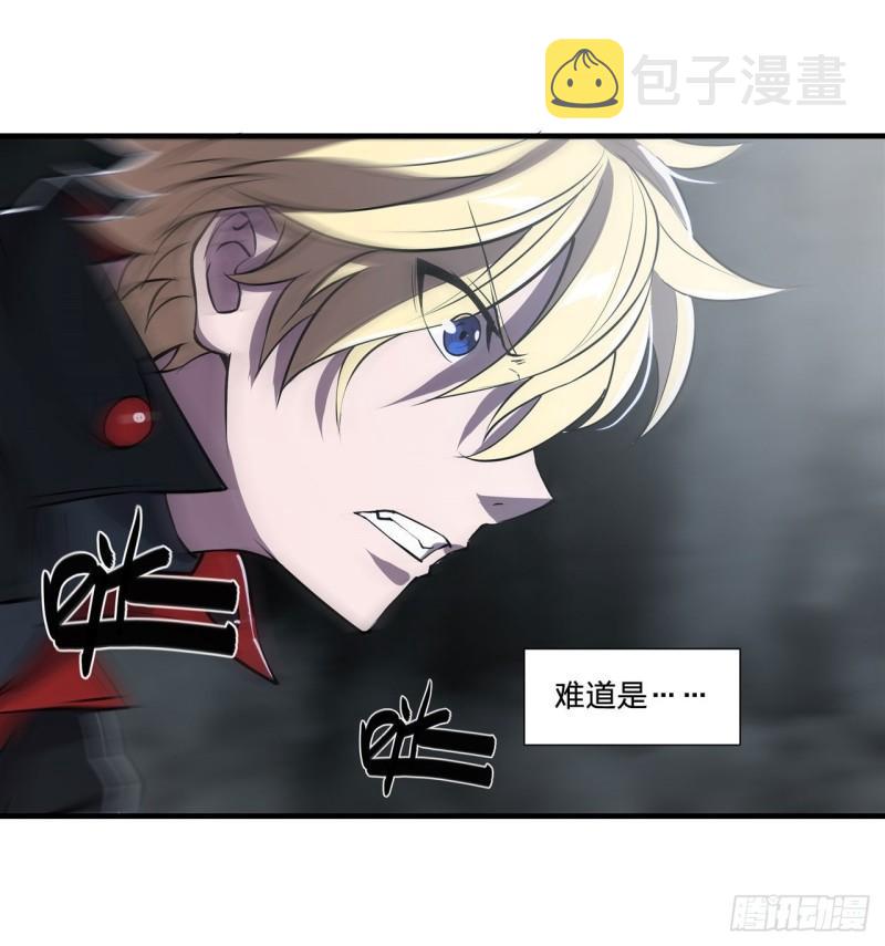 224 对我负责14