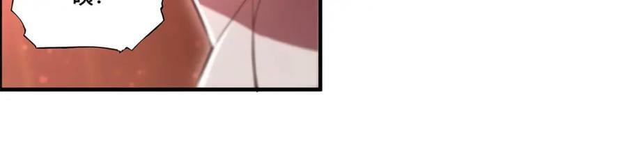 第268话 母女推拉76
