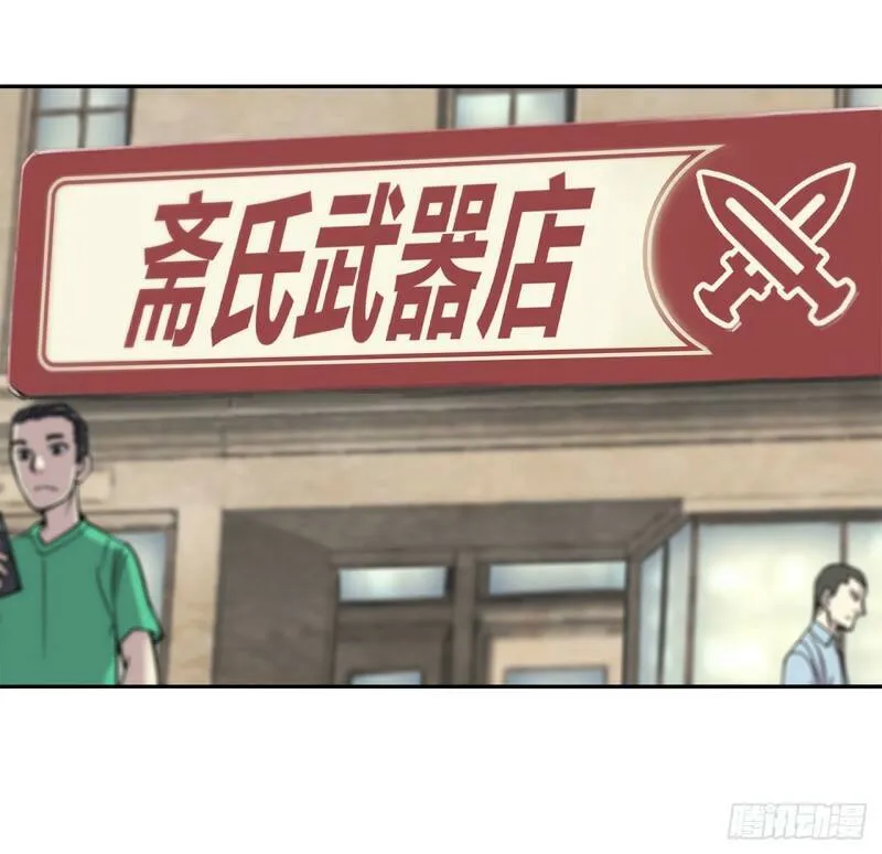 对阵2