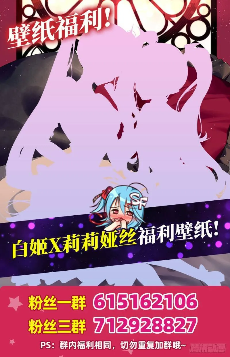 第06话27