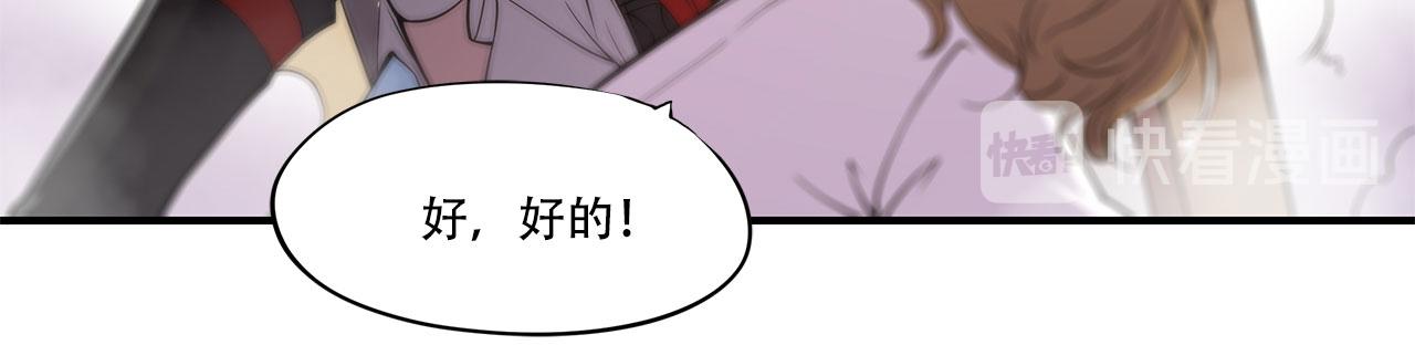 第22话15