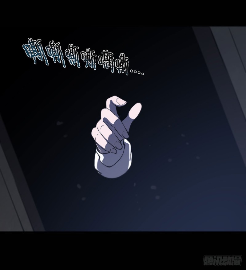 第138话 木偶39