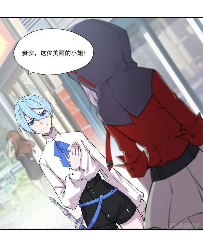 对阵13