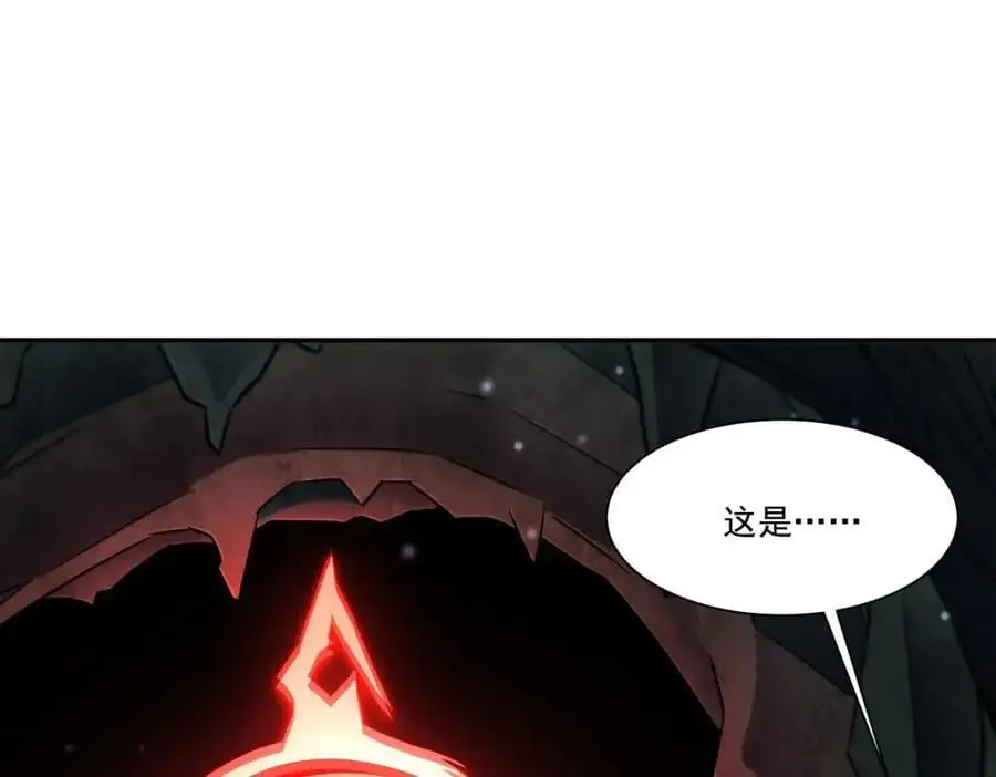 第296话 古兰22