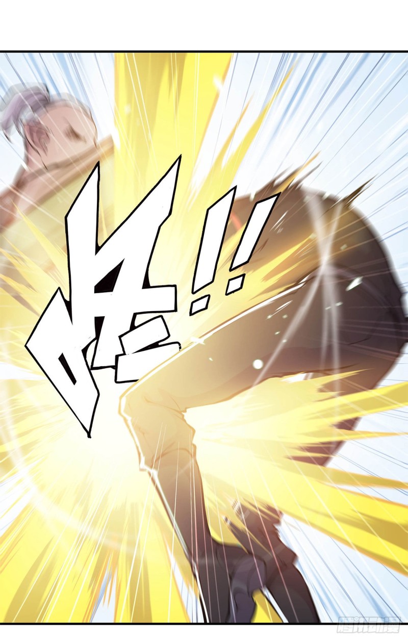 第67话 她是公主？！29