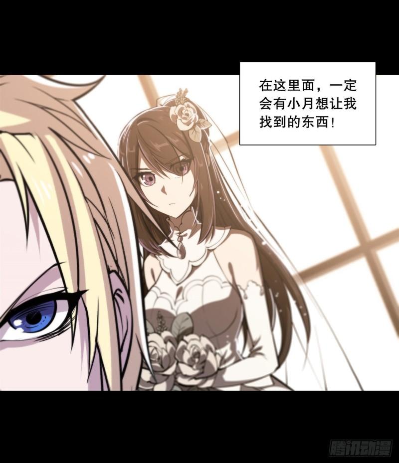 179 琉璃学校35