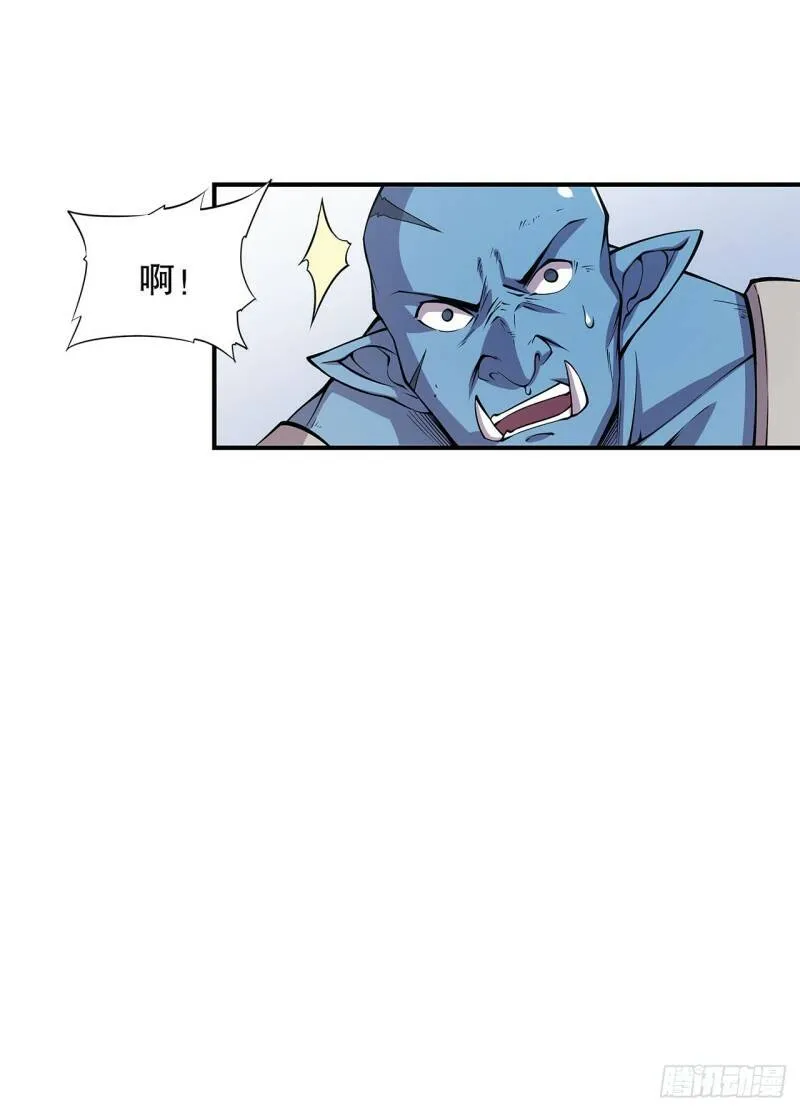 夜骑士登场！28