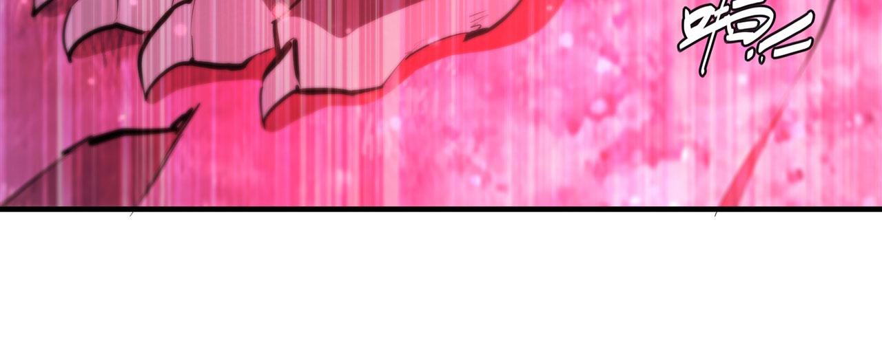 第230话 白姬的计谋44