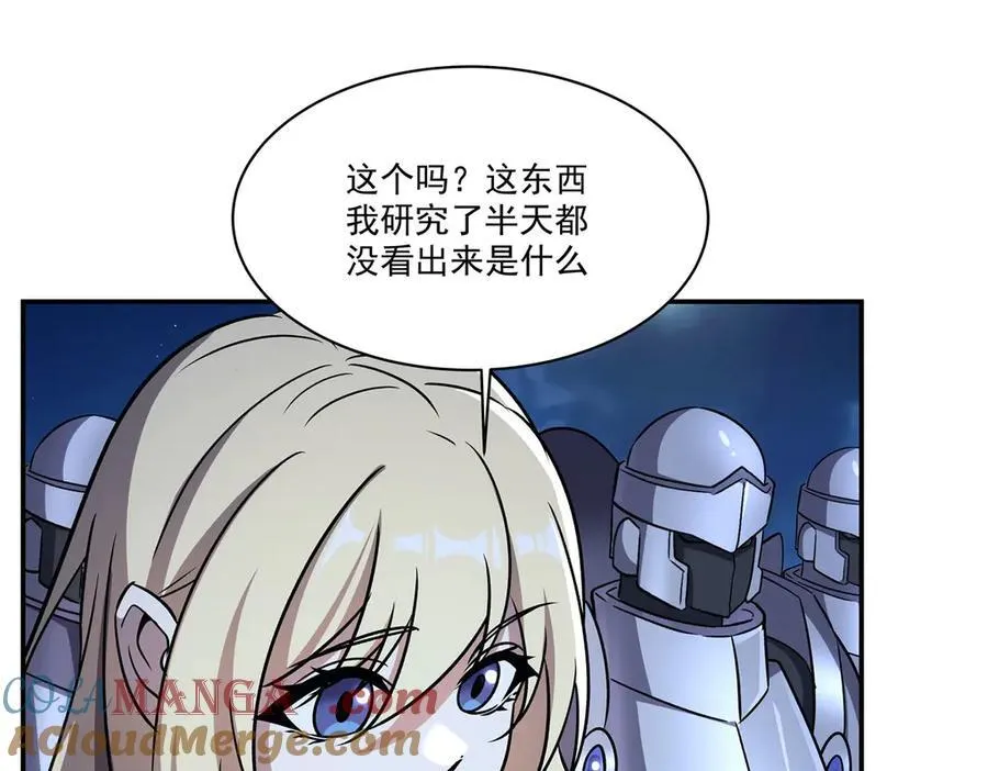 第322话 环环相扣20