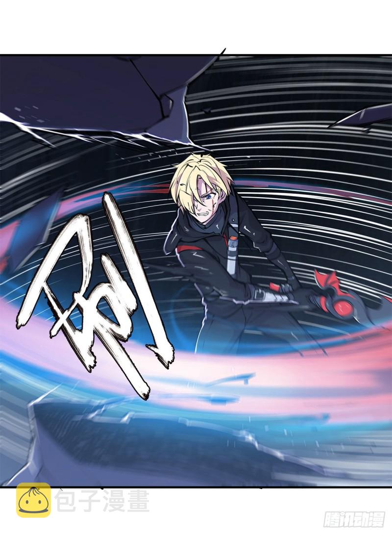 第71话 给我放开她！11