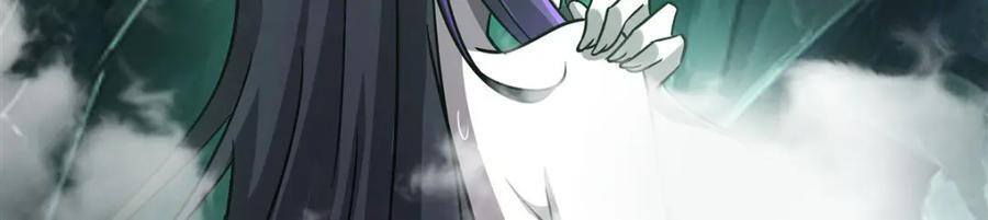 第289话 女皇登基51