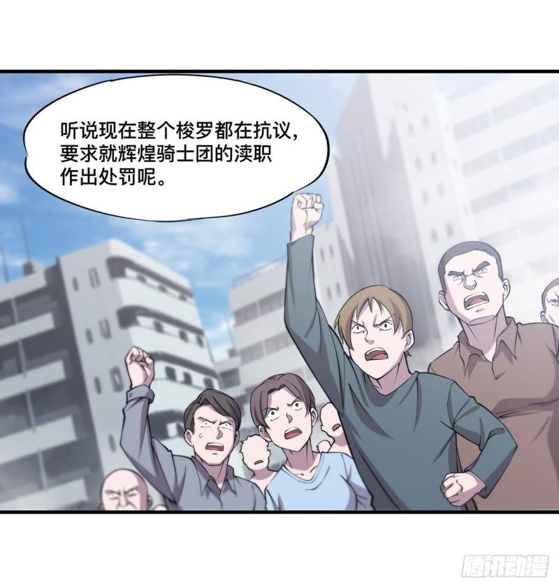 167 陈年往事14