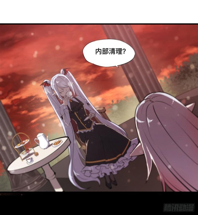 218 夺权宣言12