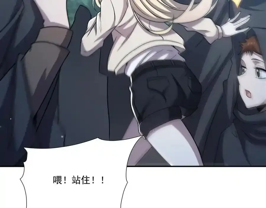 第306话 塞拉93