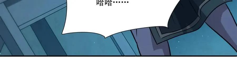 第312话 血液测试77