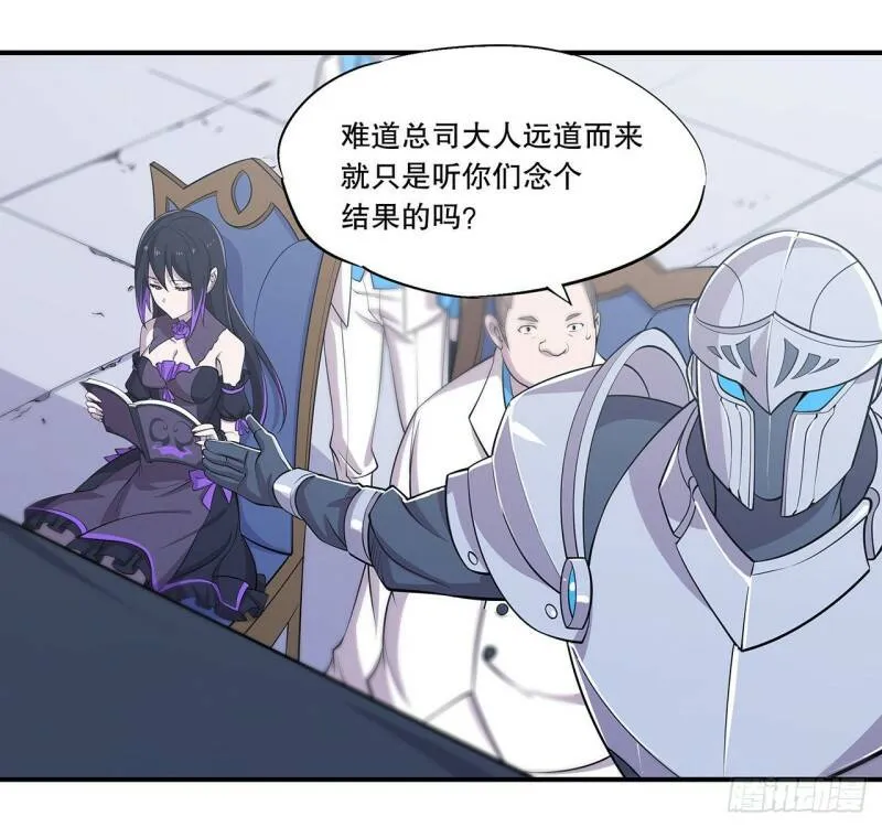 出手2