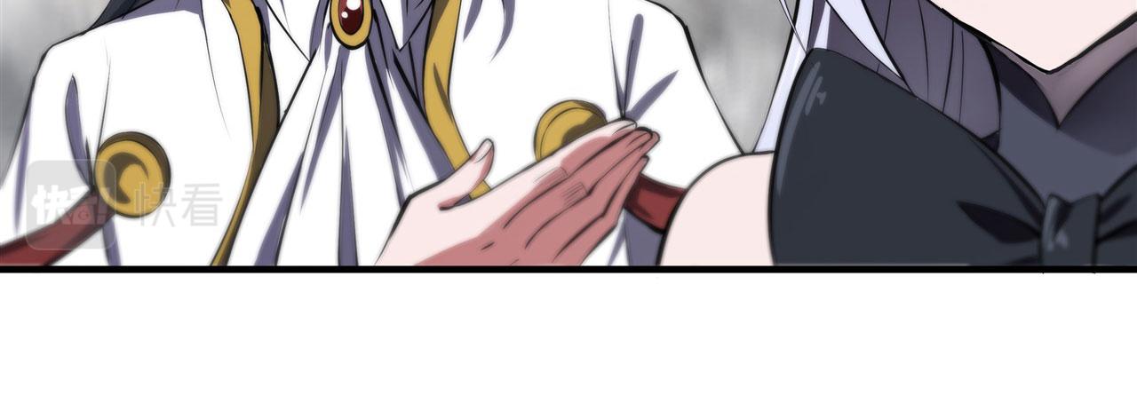 232 你个妖女27