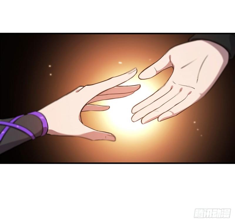 184 兄妹相残41