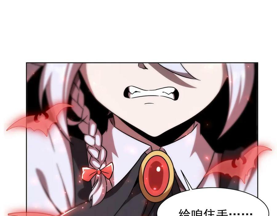 第280话 赴死97