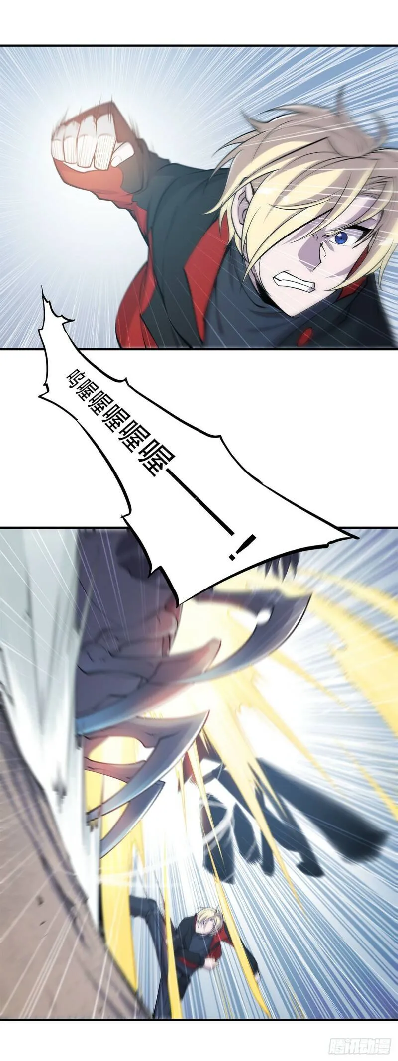 真是有够难缠27