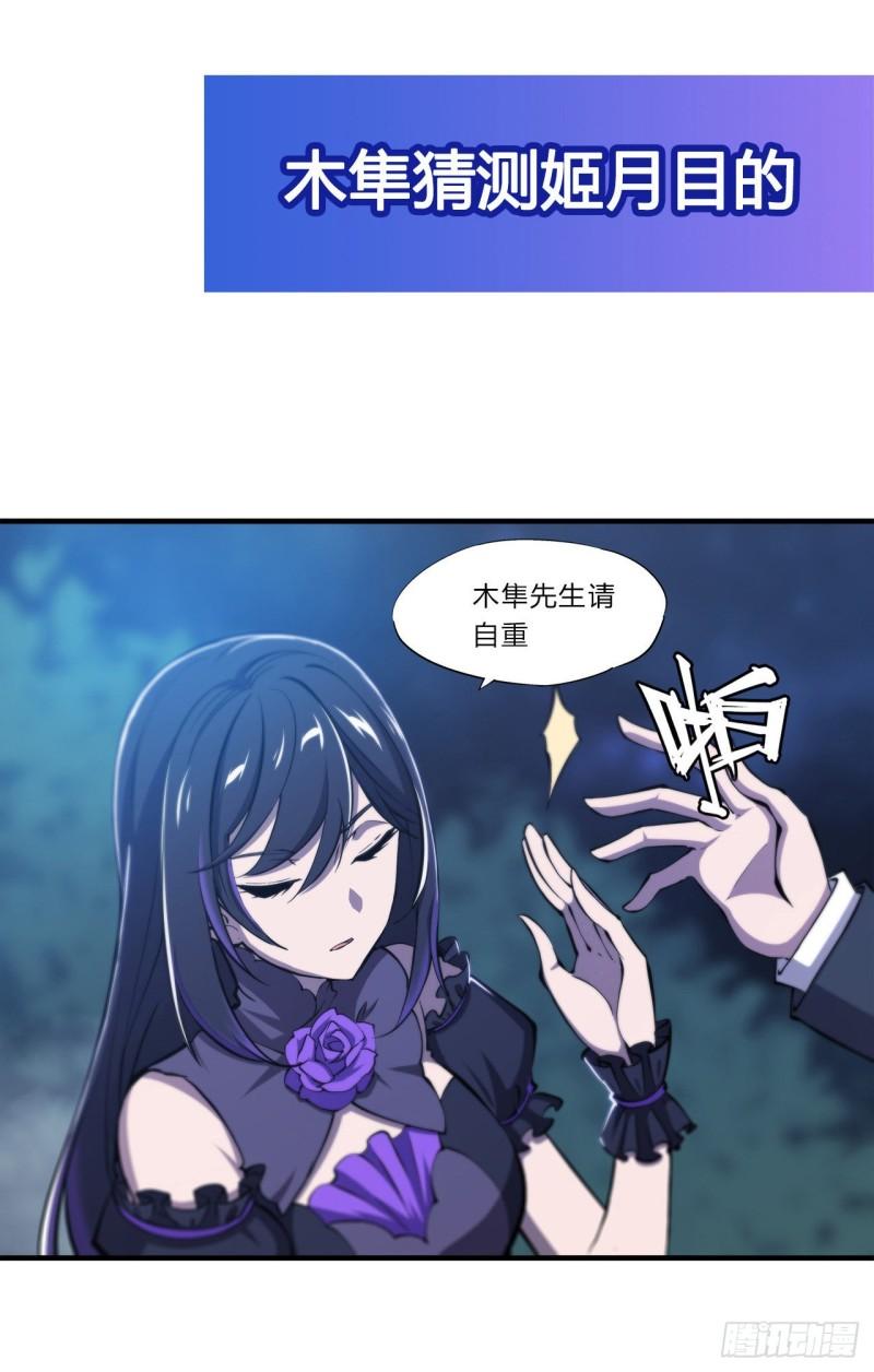 170 出水芙蓉41